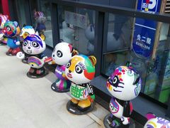 -江燕路万科里
