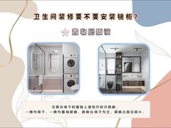 -研筑国际设计事务所(总店)