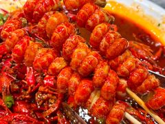 -神帆·元气汤泉(解放西路店)