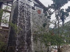 -海窝子古镇