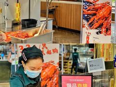 门面-T11生鲜超市(朝阳公园店)