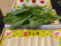 -芦月轩羊蝎子(北蜂窝店)