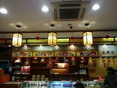 android_upload_pic-王興記(中山路店)