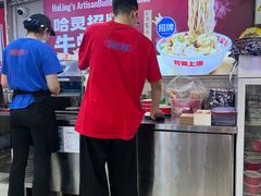 -哈灵现炒本帮面(宁波路店)