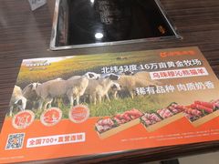 -呷哺呷哺(西单大悦城店)