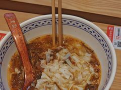 -三两粉(天河汇金店)