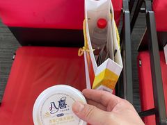 -招商银行(上海分行营业部)