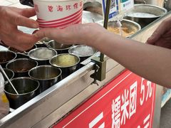 -糯米团油茶早餐铺