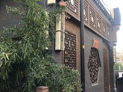 -福慧慈缘素食餐厅(王府井店)