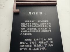 -文昌阁