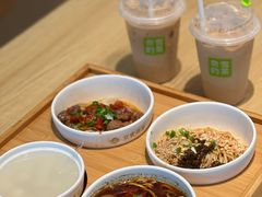 -贰拾捌味·宜宾燃面(春熙路旗舰店)