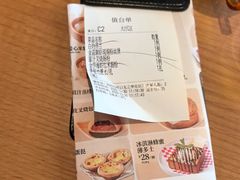 -避风塘·老港味餐厅(虹口龙之梦店)