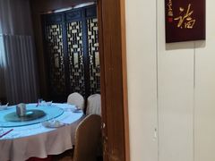 -泰丰楼(前门西大街店)
