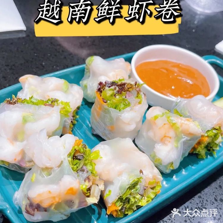 郑州美食|超好吃的越南米粉 PHO HOUSE粉