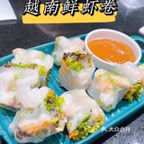 郑州美食|超好吃的越南米粉 PHO HOUSE粉