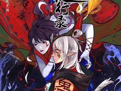 -伽利略剧本探案馆(国贸店)