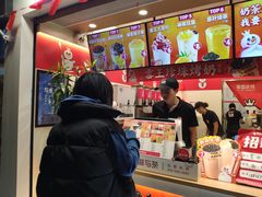 -蜜雪冰城(龙河路店)