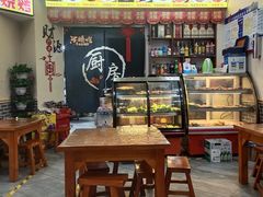 -老式砂锅烧烤·鲜炒鸡(铭功路店)