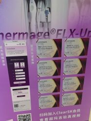 -洁铭新加坡医美