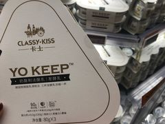 -Olé精品超市(北京合生汇店)