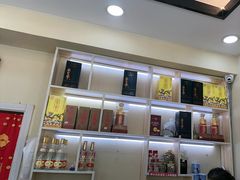 -京秀缘蒸汽海鲜农家菜大馅蒸饺