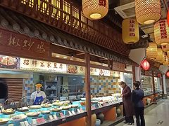 -五味坊·鱼头王(蓝湾天街店)