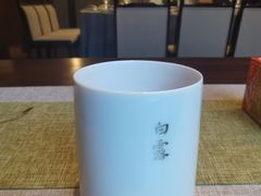 -花锦堂·隐庐