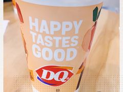 -DQ·蛋糕·冰淇淋(川沙东海岸店)