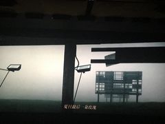 -UME影城(南京1912店)