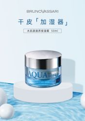 -东方美美容SPA会所