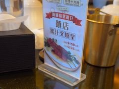 -中国厨房/台湾牛肉面