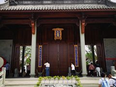 -太平天国侍王府