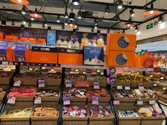 零售区-来伊份1038(新村路三店)