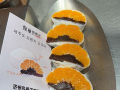 -牧童禧肉社·韩国炭火烤肉店(中粮祥云小镇创始店)