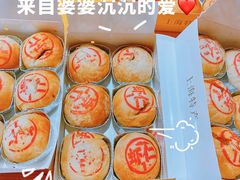 -泰康食品(南京东路店)