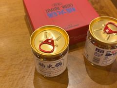 -楠火锅(太古里总店)