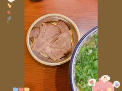 -有礼有面(知春路店)