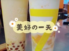-7分甜(苏州中心店)