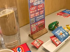 -蛙来哒(汇一城黑金冠店)