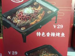 -金中环国际商务大厦