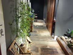 -邈墨茶馆(凤起路店)