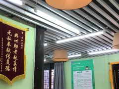 -学知乐教育·幼小衔接·小学科辅导(嘉定镇校区)
