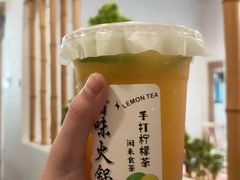 -厝味火锅·潮汕卤水火锅(十一合店)