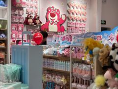 -名创优品(山东青岛华润万象城店)