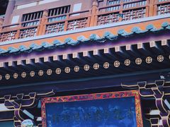 -西安青龙寺遗址景区