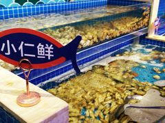-乔哥铭洋海鲜自助(皇城恒隆广场店)