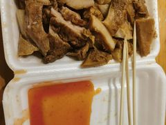 -细妹五香牛杂(步行街店)