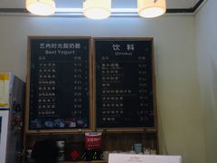 -艺冉时光(田子坊店)