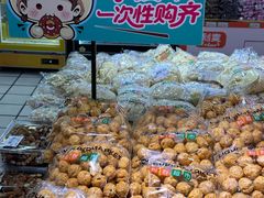 -利群超市(长春路店)