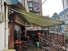 门面-黔肠旺面馆(八鸽岩店)